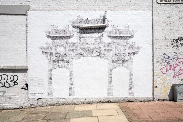 Look Closer🔍️⁠: ChihChung Chang 張致中⁠
⁠
ChihChung Chang’s works combine multiple forms of media with skilled craftsmanship to explore the connections and differences between humans and nature. He references rapid-changing and evolving environments to question how civilisation and our surroundings constantly shape one another.⁠
⁠
At Bluecoat, his ‘Port of Fata Morgana’ installation is the result of a two-year project inspired by a model ship created by the artist’s father. The work draws parallels between Liverpool and the port city of Kaohsiung, interweaving family memories, field studies, documentary research, and oral history.⁠
⁠
In China Town, the artist presents 'Keystone'. This work continues the artist’s ongoing project exploring material archaeology of memory worldwide, which explores how collective environmental memory is shaped through historical, cultural, and site-specific engagement. ⁠
⁠
The work results from a series of workshops with members of the local community, organised in collaboration with Pagoda Arts, in which participants utilised personal objects as prompts to share their individual stories and connections to Liverpool.⁠ A video documenting the process of creating the work is on view at Pine Court.⁠
⁠
Courtesy of the artist. Commissioned by Liverpool Biennial, with support from Ministry of Culture, Taiwan, and Mondriaan Fund. With thanks to Pagoda Arts.⁠
⁠
📸: (1) Rob Battersby. (2 - 3) Mark McNulty.